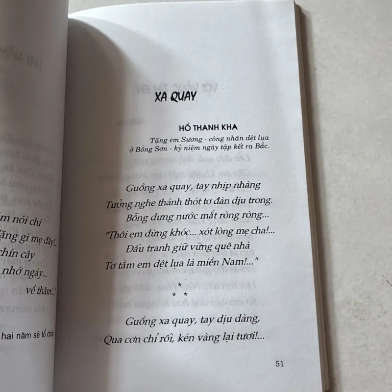 Lung linh hạt lửa 738513