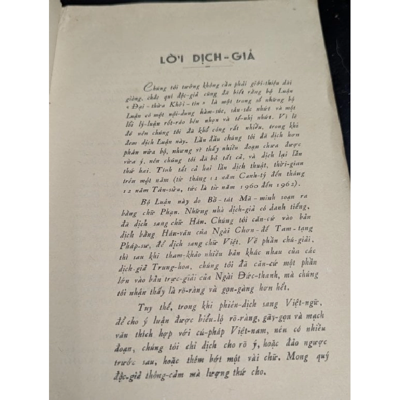 Luận đại thừa khởi tín - dịch giả Thích Thiện Hoa 754378