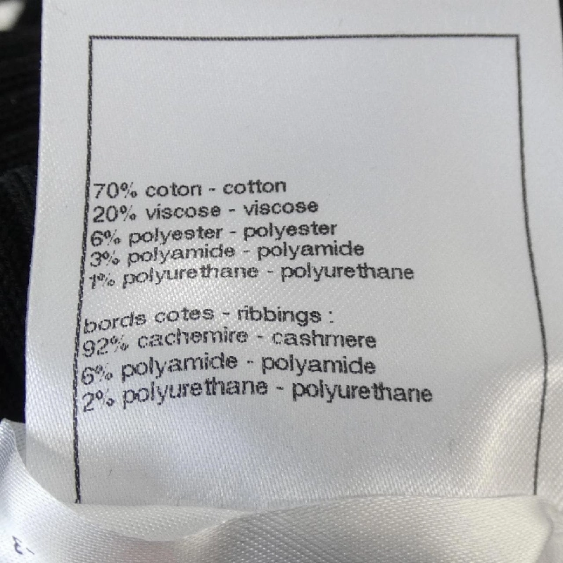 CHANEL P78665K11368 Áo len - Hàng hiệu Chính hãng 817944