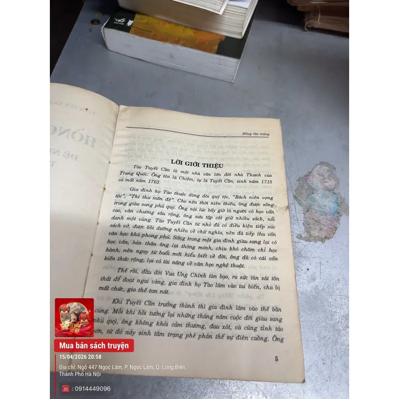 Hồng lâu mộng đệ nhất tình thư của Trung Quốc xưa 1022912