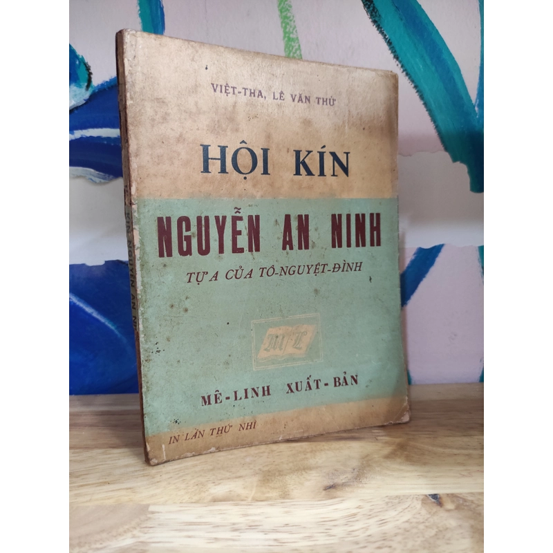 Hội kín Nguyễn An Ninh 298356