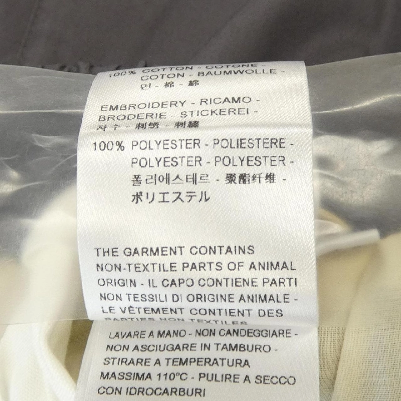 DIOMENE DDM PC0015 Quần Short - Hàng hiệu Chính hãng 885887