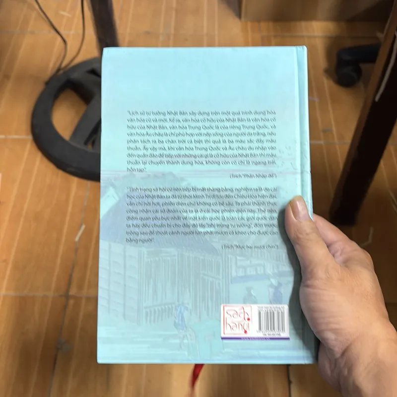 Nhật Bản tư tưởng sử 571084