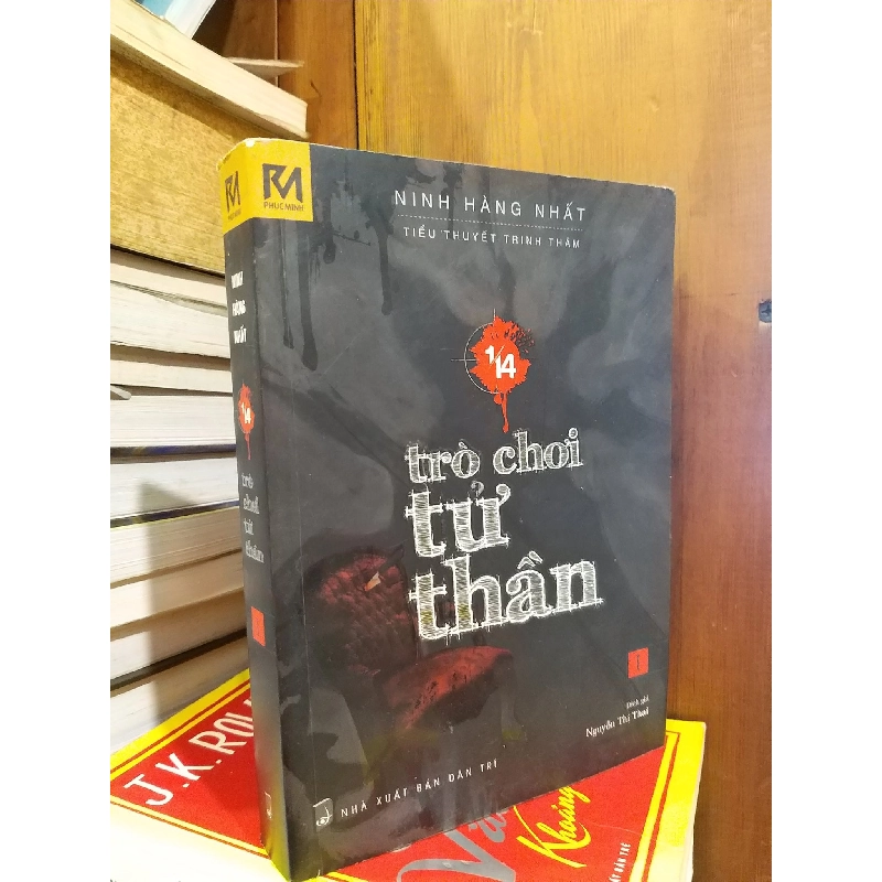 Trò chơi tử thần - Ninh Hàng Nhất 775878