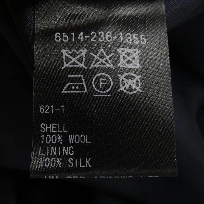 【Khuyến mãi】Quần DRAWER 654337