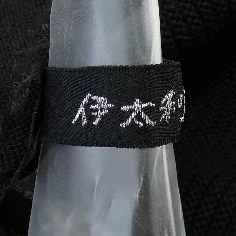 Thương hiệu Ý 伊太利屋 869135-1B Áo khoác cardigan - Hàng hiệu Authentic 823944