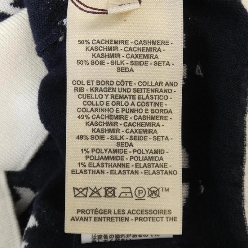 【Mã giảm giá】HERMES Áo len 642720