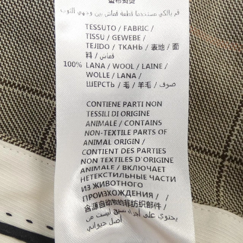 Quần len kẻ sọc GUCCI 557099 ZAA23 - Hàng hiệu Chính hãng 886267