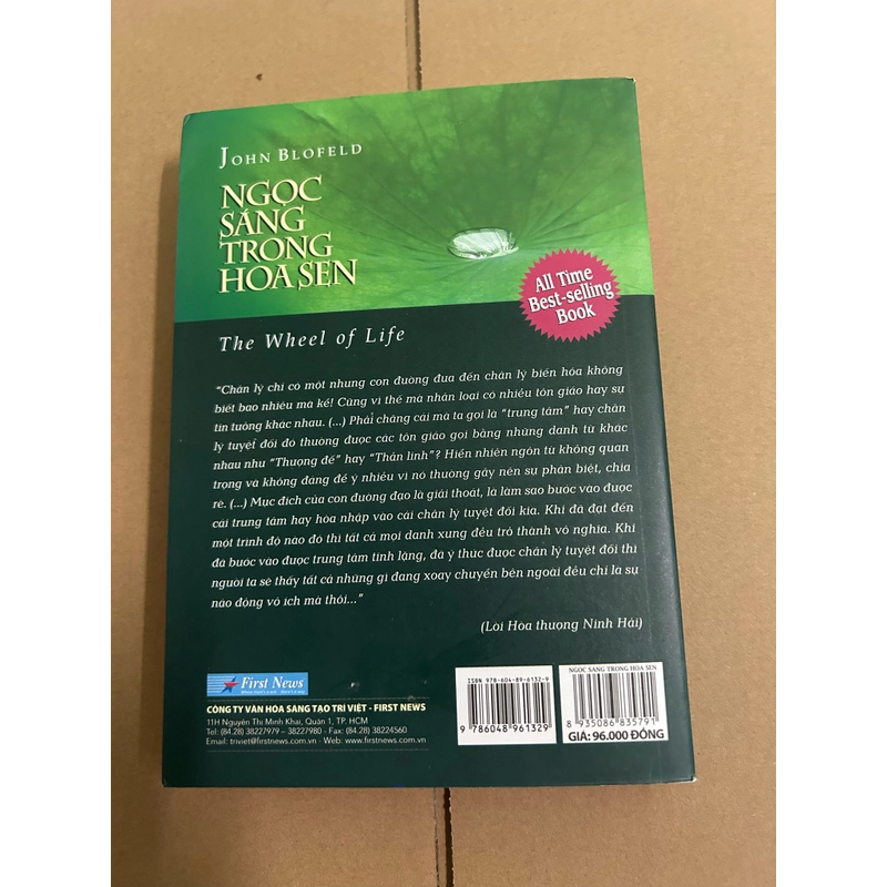 Ngọc sáng trong hoa sen 507456