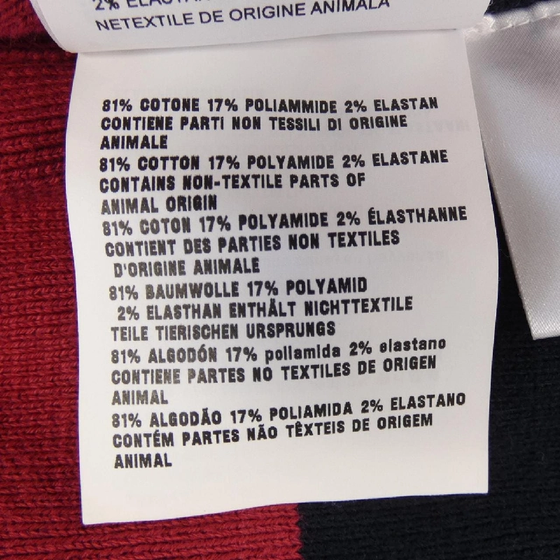 【Đối tượng phiếu giảm giá】Áo cardigan MIU MIU 637155