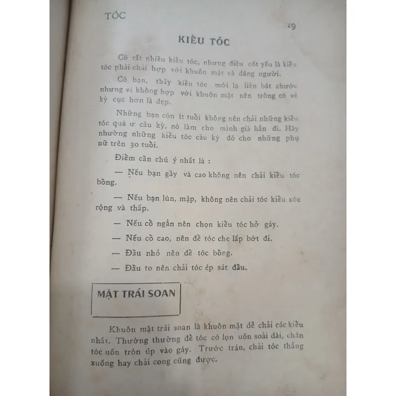 ĐẸP - ĐẸP - ĐẸP - THANH THỦY 752872