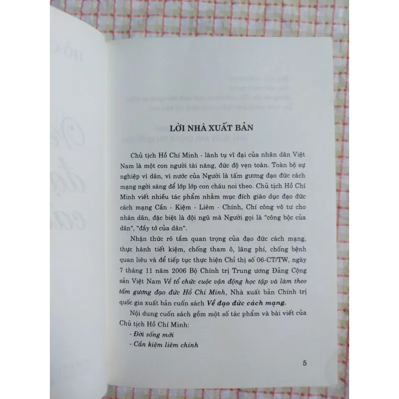 VỀ ĐẠO ĐỨC CÁCH MẠNG - Hồ Chí Minh 961645