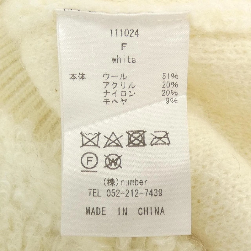 【Mã giảm giá】Áo khoác cardigan BLUELEA 635329