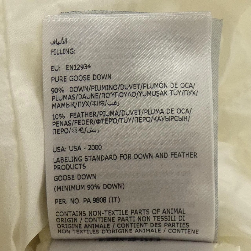 Áo khoác lông vũ MONCLER 634291