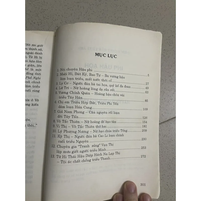 Hiểm họa phi tần – Họa Hậu Phi 786601