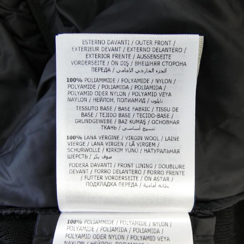 Moncler MONCLER 10939B50800 Áo khoác lông 632992