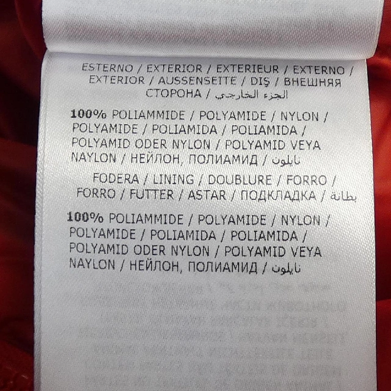 MONCLER AGAY Áo khoác lông - Hàng hiệu Chính hãng 892659