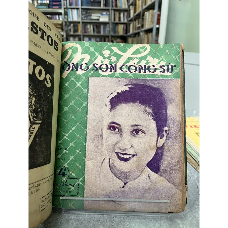 NỮ LƯU( 7 số) 708705