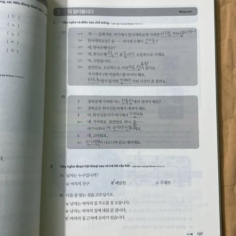 Tiếng Hàn Tổng Hợp Dành Cho Người Việt Nam - Sơ cấp 2 799457