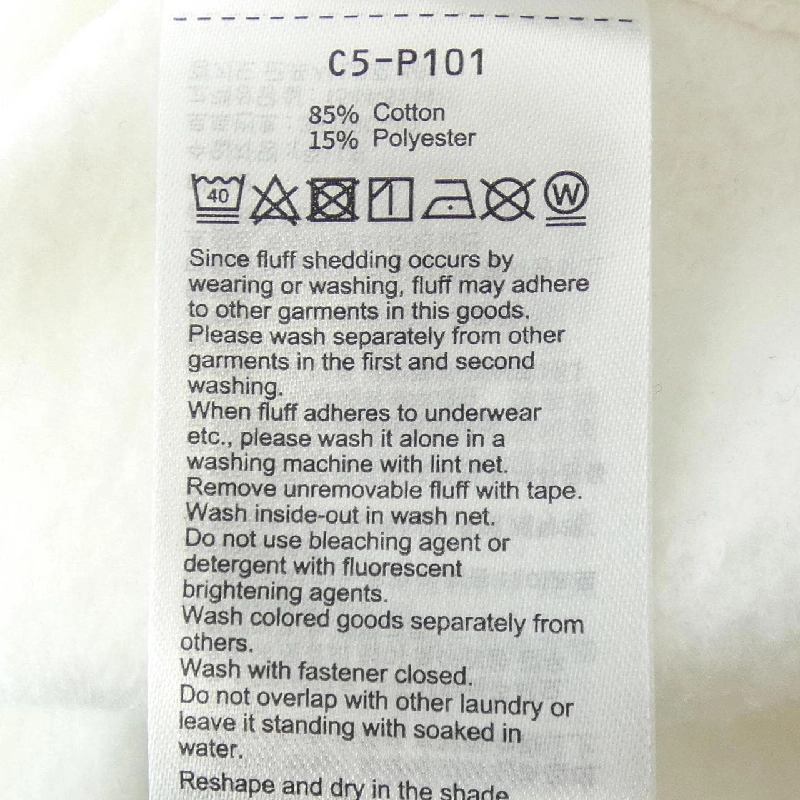 Áo khoác CHAMPION - Hàng hiệu Authentic 898561