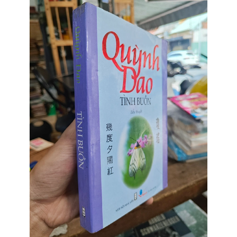 Tình buồn - Quỳnh Dao 387200