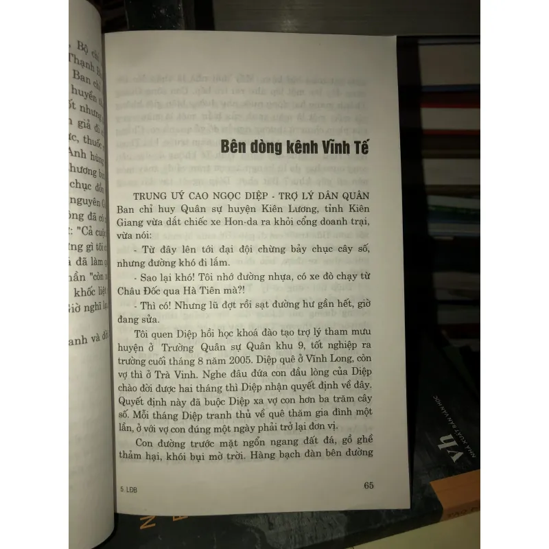 Lính đồng bằng - Hồ Kiên Giang 1018645