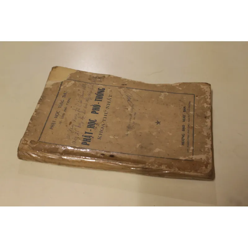 Phật học phổ thông cuốn 1 971804