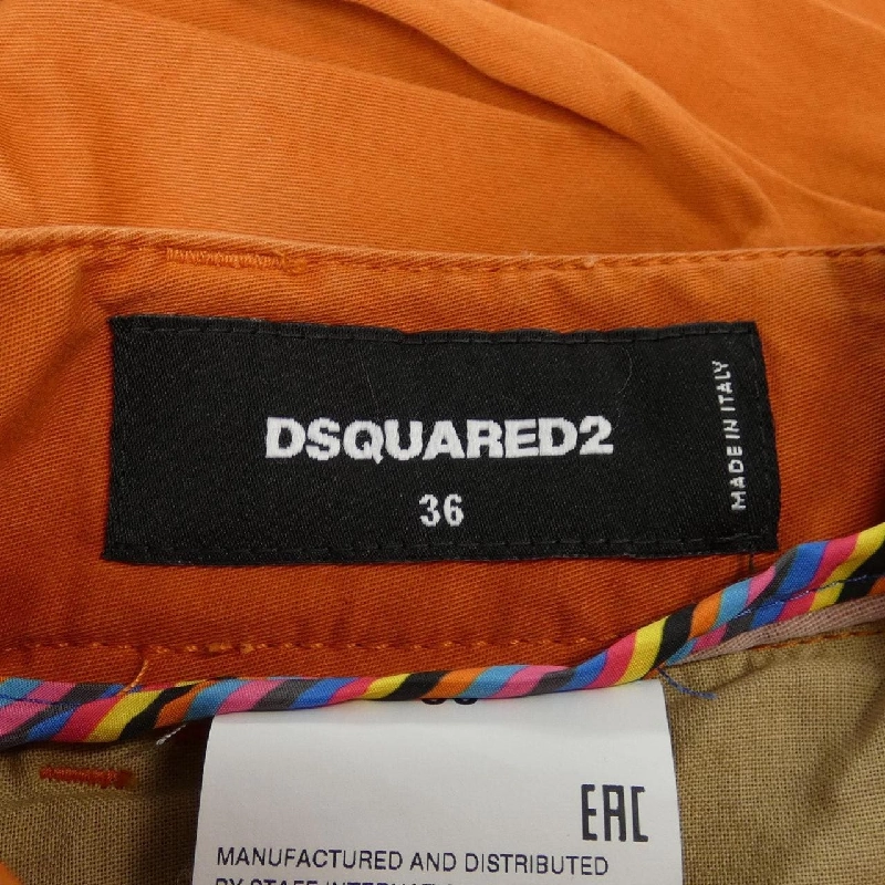 【Mã giảm giá】Quần DSQUARED2 655550