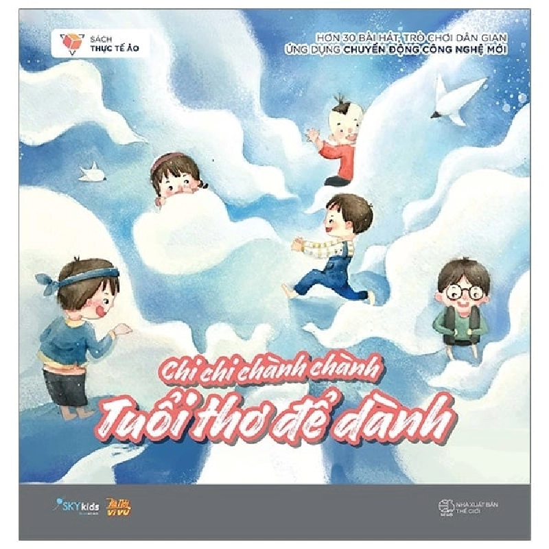 Chi Chi Chành Chành - Tuổi Thơ Để Dành - Hà Nội vi vu ASB.PO Oreka Blogmeo 230225 395138