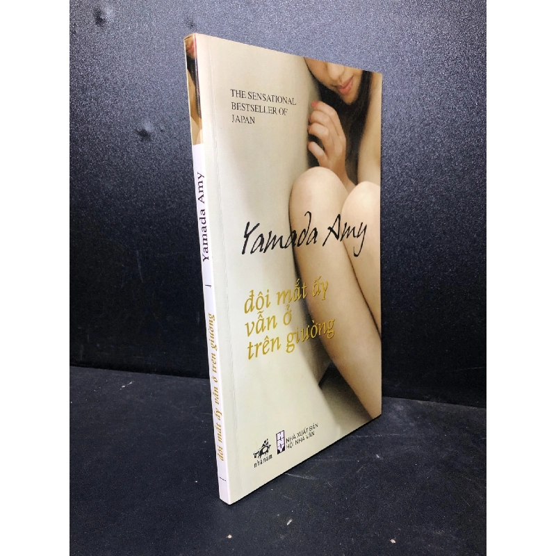 Đôi mắt ấy vẫn ở trên giường 2008 Yamada Amy mới 85% ố nhẹ (văn học) HCM3012 912958