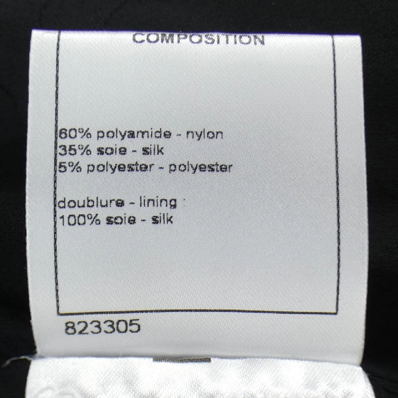 CHANEL P55192V41189 16K Đầm - Hàng hiệu Chính hãng 811047