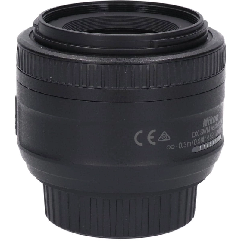 AF-S DX35mm F1.8G - Hàng hiệu Authentic 880528