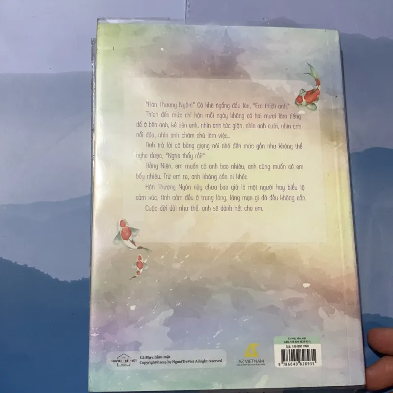 Cá Mực Hầm Mật 970298