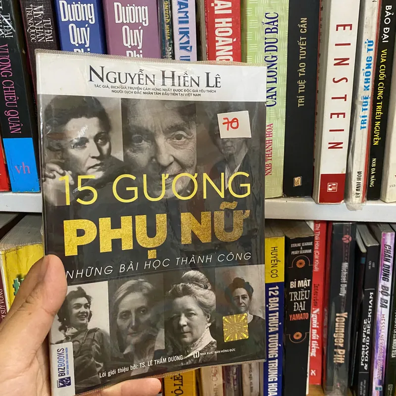 15 Gương Phụ Nữ _ Những Bài Học Thành Công - Nguyễn Hiến Lê#HATRA  603824