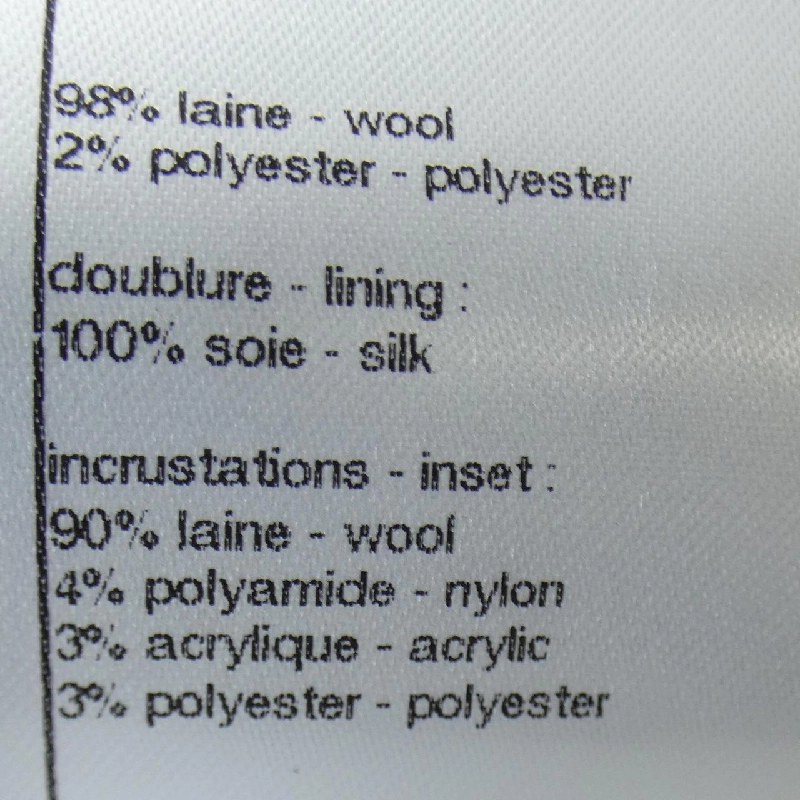 Chân váy CHANEL 654350