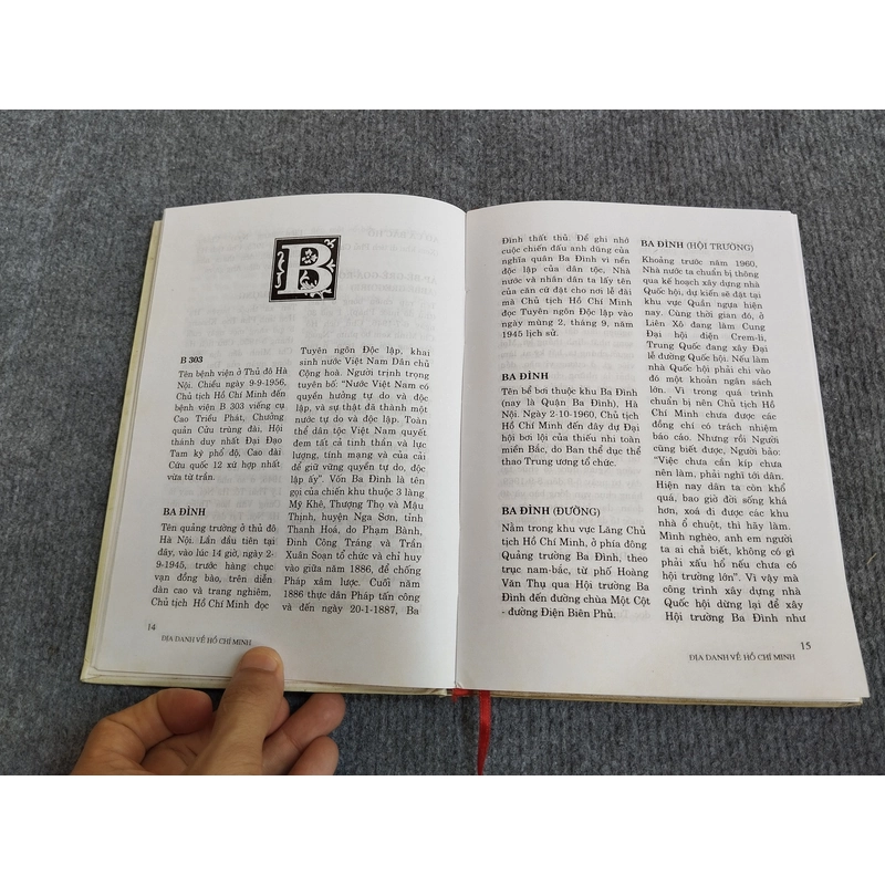 ĐỊA DANH VỀ HỒ CHÍ MINH 549072