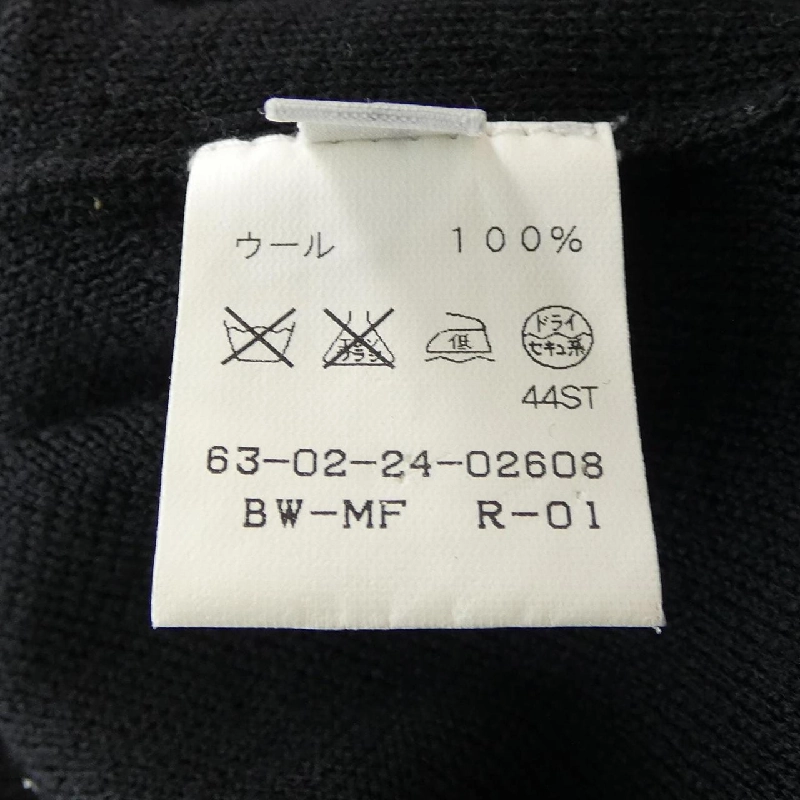 Thương hiệu TOMORROW LAND - Áo gile Hàng hiệu Authentic 896160