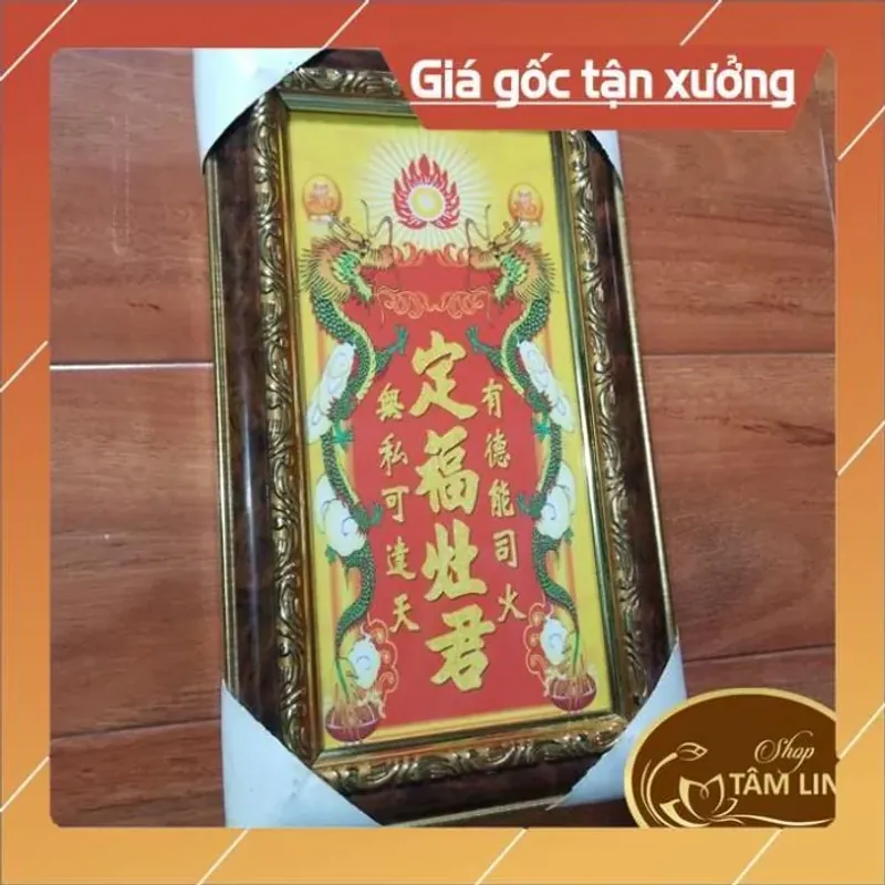 Bài vị Ông Công Ông Táo ép gỗ cao cấp 23cm x 30cm 1025630