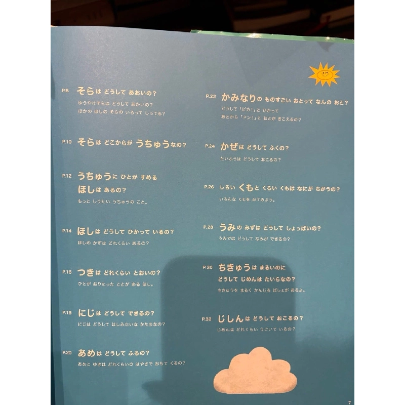 Sách tiếng Nhật 13 175206