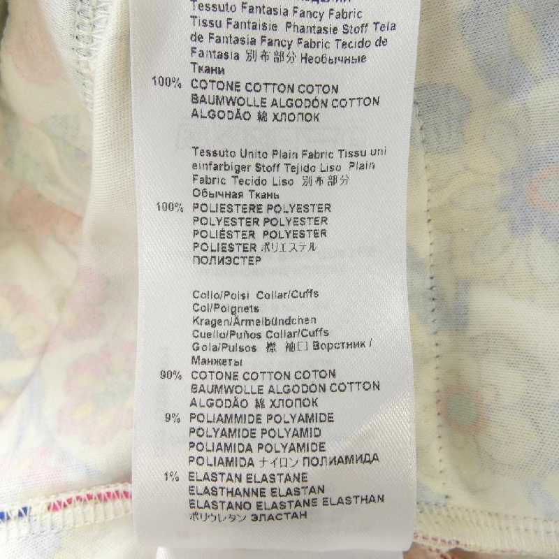 【Mã giảm giá】Etro ETRO Đầm 654332