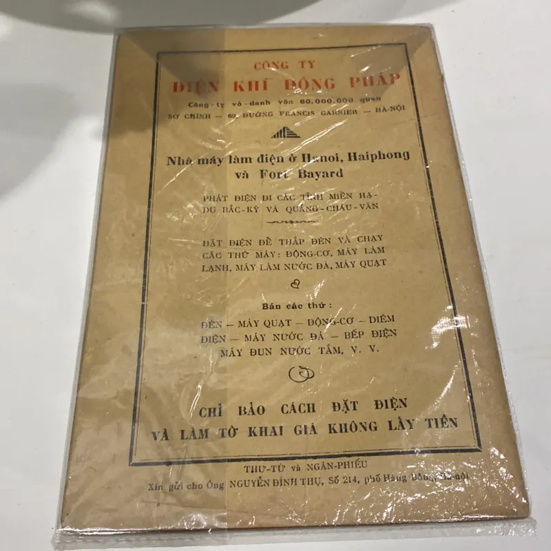 BÁO KHOA HỌC, SỐ 24 (XB 1943) 972309