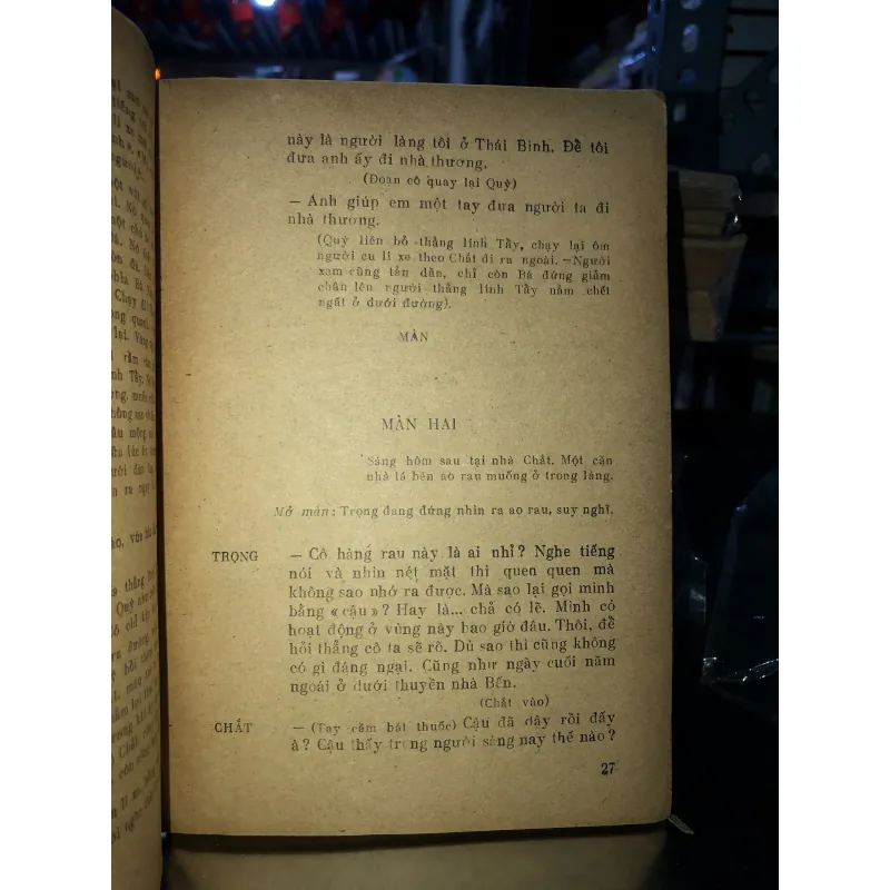 Cô hàng rau - Học Phi 784784