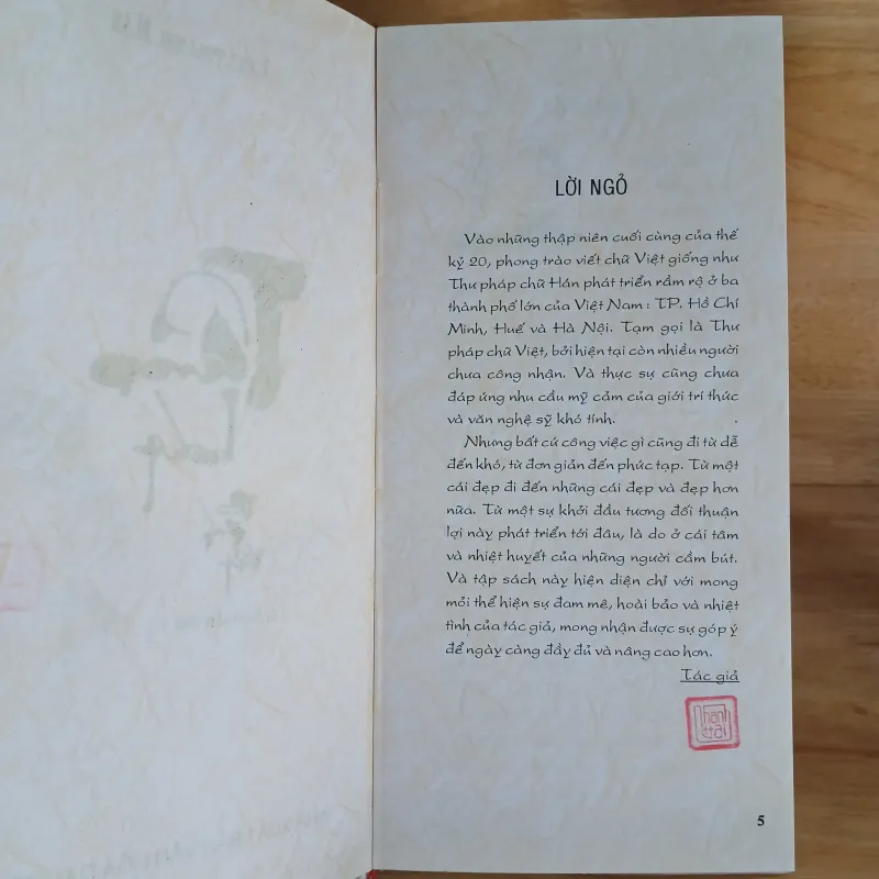 Tâm Bút - Thư Pháp Việt (Lưu Thanh Hải) 961494