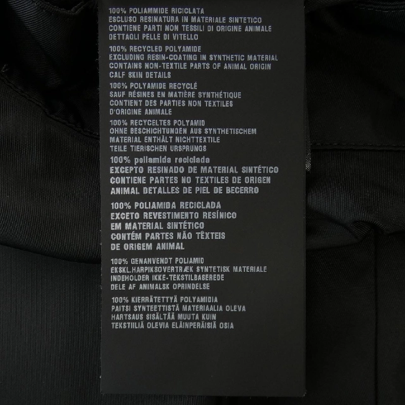 Váy PRADA 21H953 S232 1WQ8 648376