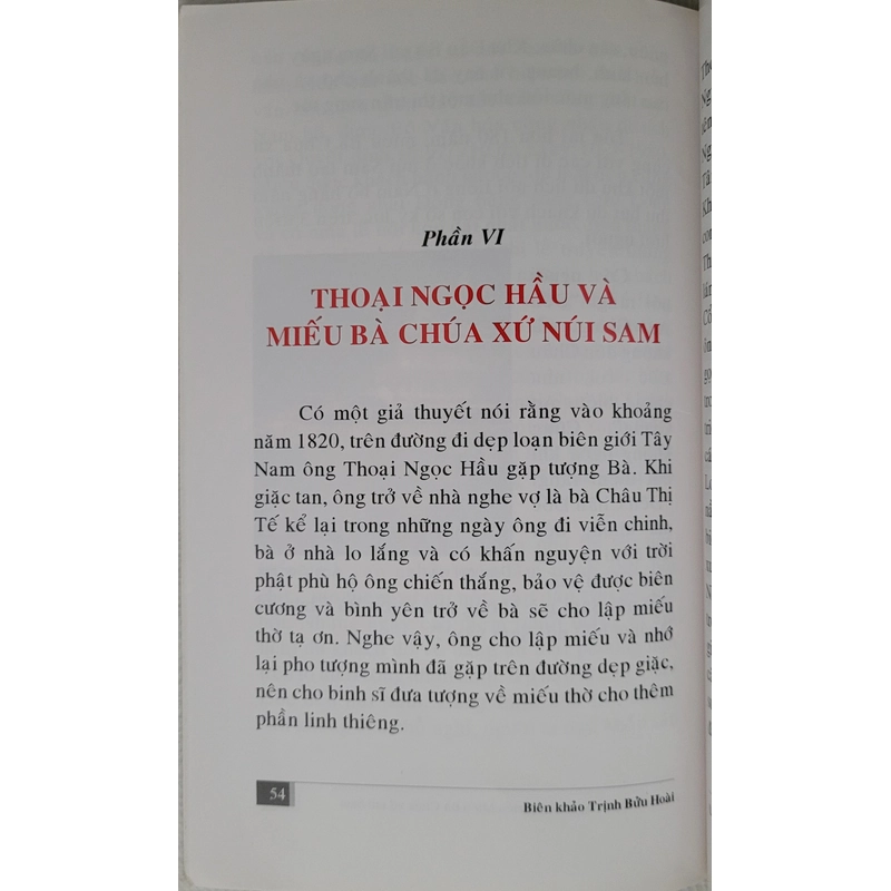 Lịch sử xây dựng và phát triển miếu Bà Chúa Xứ Núi Sam - Trịnh Bửu Hoài (còn mới 90%) 546712