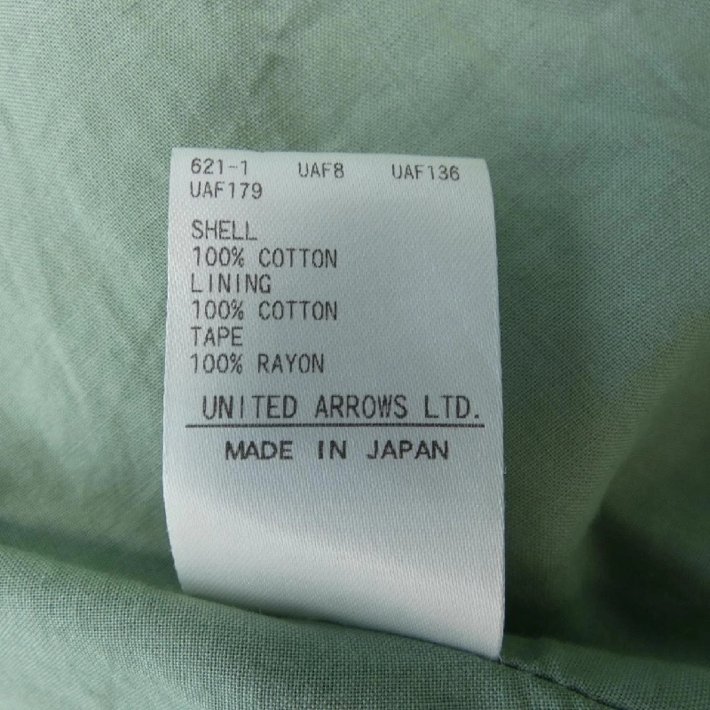 Đồ lót DRAWER 6524-299-1926 Váy 649958