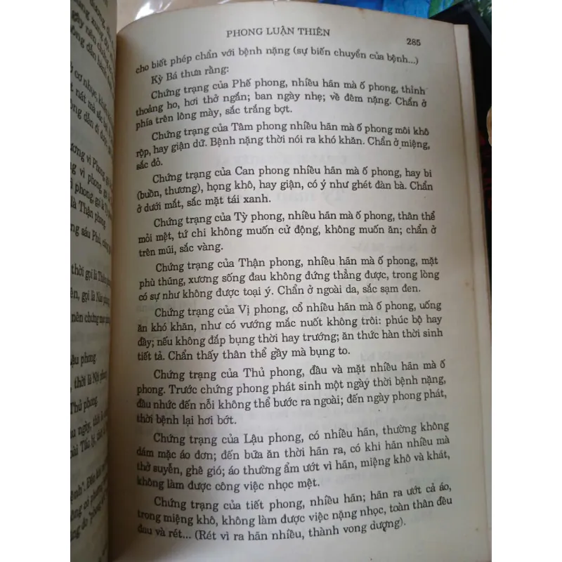 HOÀNG ĐẾ NỘI KINH TỐ VÂN - DỊCH GIẢ: NGUYỄN TỬ SIÊU 1024352