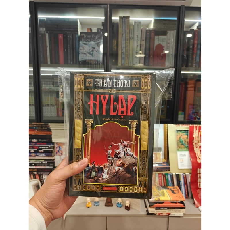 Thần Thoại Hy Lạp 550375
