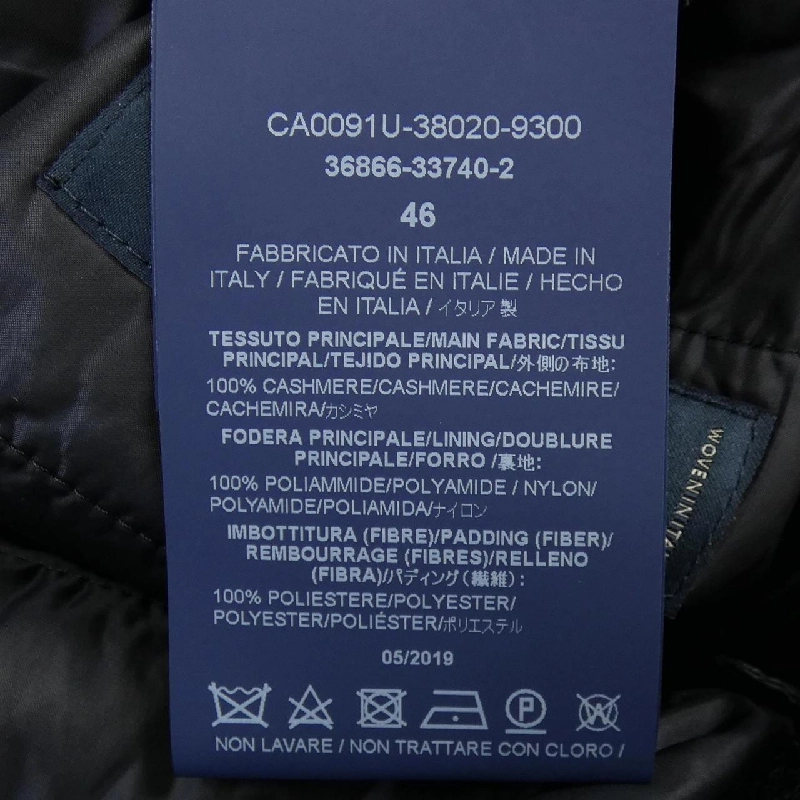 Herno CA0091U Coat - Hàng hiệu Authentic 890051