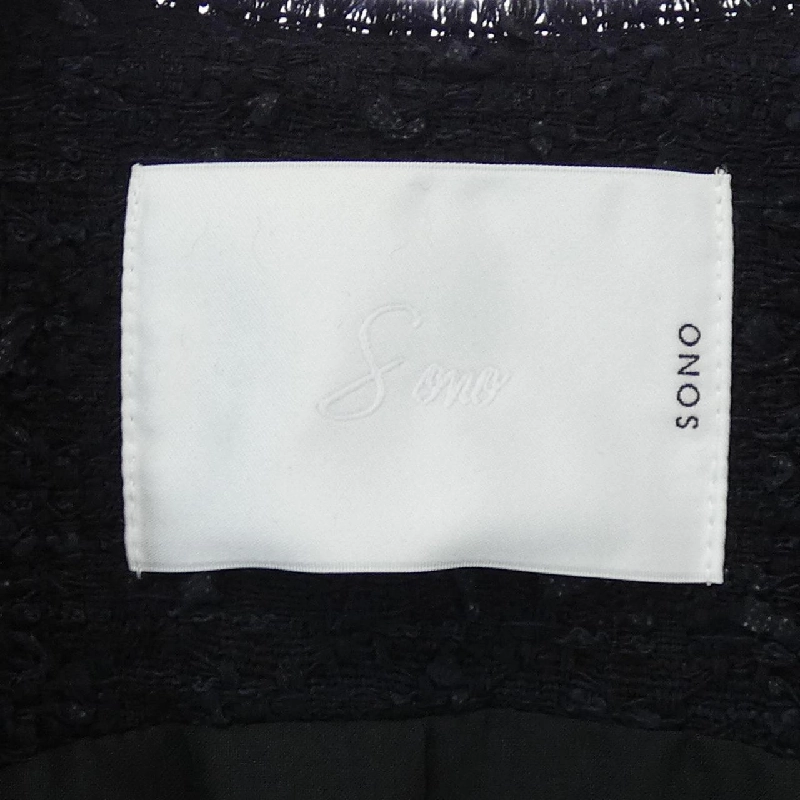 SONO ベスト - Hàng hiệu Authentic 823071